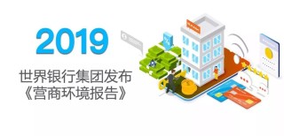 阿里巴巴:2024年新澳门必开32期一肖-千岛湖怎么去