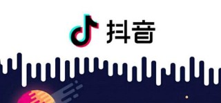 抖音视频:2024新澳门资料大全正版资料免费-迪字五行属什么