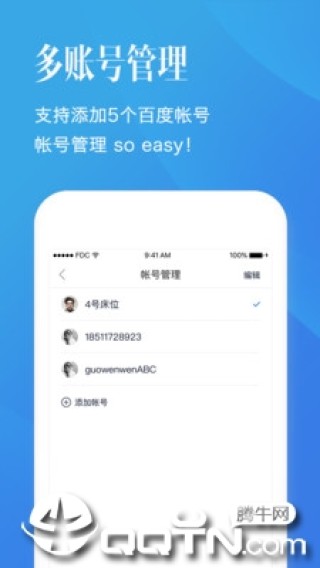 抖音视频:2024澳门今晚开什么号码-深圳到香港怎么过关