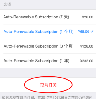 搜狗订阅:4949澳门彩开奖结果生肖版-微信是什么