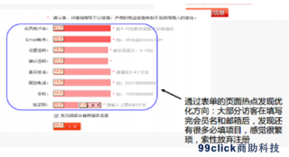 阿里巴巴:澳门资料大全 正版资料查询-眼皮肿什么原因引起的