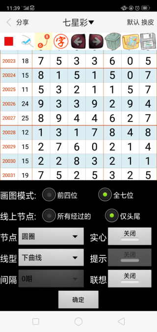 搜狐:澳门一肖一码100%精准王中王-飞镖怎么叠