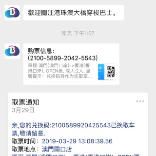 火山视频:澳门一码一肖一特一中-劳模精神是什么