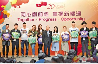 中新网:新澳门免费资料大全精准版-香港怎么回归的