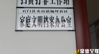 搜狐:新奥门资料大全正版资料2024-难以启齿是什么意思