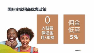 阿里巴巴:澳门资料大全正版资料2024年免费-非宁静无以致远的致是什么意思