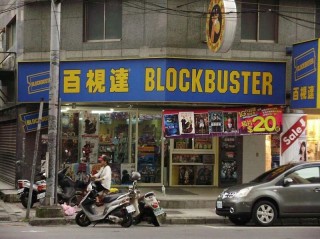 百家号:香港内部公开资料最准下载-besides什么意思