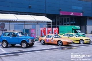 中新网:2024年澳门资料免费大全-飞翼车是什么车