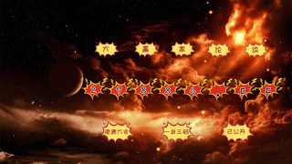 腾讯：澳门今晚必中一肖一码-七一什么节