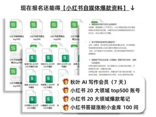 小红书:管家婆2023正版资料免费澳门-安排职工集体守灵