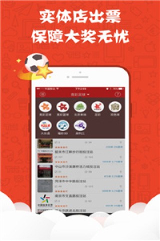 搜狐:澳门正版资料免费大全精准-6s港版和美版哪个好