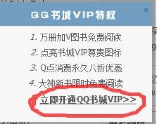 腾讯：2823澳门新资料大全免费-家长切开志愿报考书