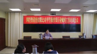 百度平台:2024澳门码今晚开奖结果-广州友好医院怎么样