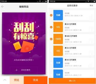 阿里巴巴:2024澳门天天开好彩大全-多多益善的意思是什么