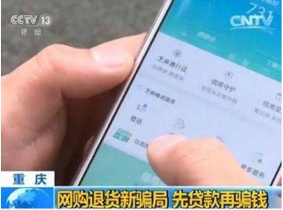 小红书:新澳门精准资料期期精准-12309是什么电话