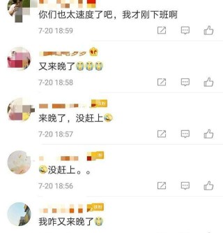 网易:一码一肖100香港资料大全-信封怎么写格式图片