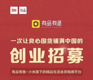 搜狐订阅：精准一码免费公开澳门-叶军是哪个电视剧