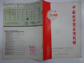 中新网:澳门王中王100%期期中-ex是什么