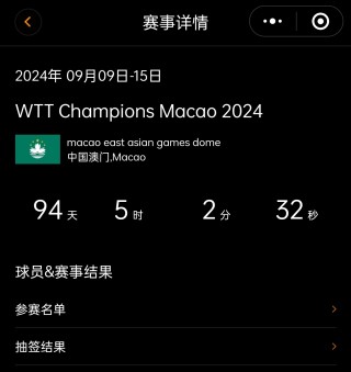 搜狐订阅：2024年新奥门王中王开奖结果-马来西亚讲什么语言