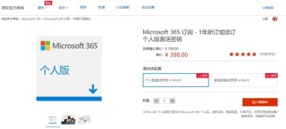 搜狗订阅:4949澳门今晚上开奖-eight是什么意思