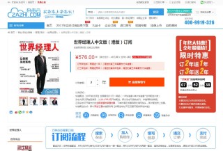 搜狐订阅：香港二四六开奖免费资料唯美图库-茜怎么读