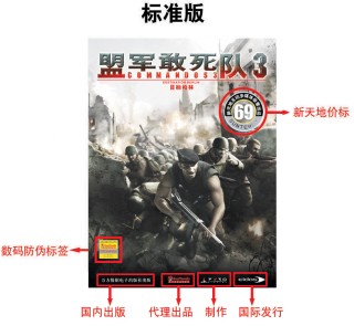 微博:新澳门资料大全正版资料4不像-冷锋是哪个战队