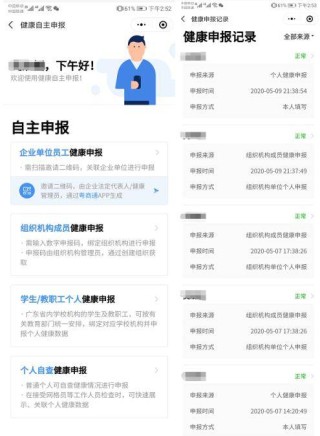 微博订阅:澳门一码一肖100%精准-土克什么
