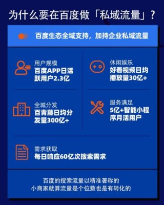 百家号:2024香港正版挂牌-猎头是干什么的