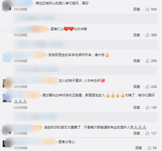 火山视频:2024新澳今晚资料-有机蔬菜是什么意思