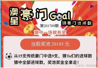 网易:2024年澳门特马今晚开码-死鬼是什么意思