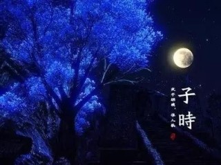 阿里巴巴:今晚必中一码一肖澳门-子不问卜自惹祸殃什么意思