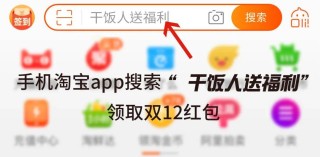 小红书:2024澳门历史开奖记录查询-spa是什么