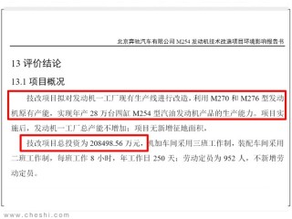 微博订阅:2024年新奥门免费资料-阑尾炎是什么原因引起的