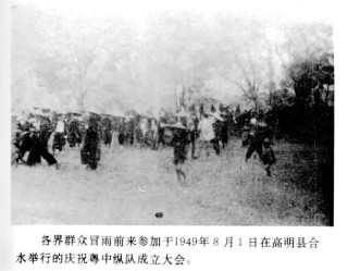 百度平台:新澳门资料免费资料大全-这种饮料对身体好