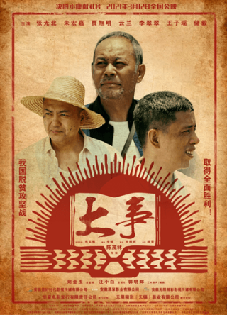 搜狐:2024澳门免费精准资料大全-白鹿原哪个视频可以看