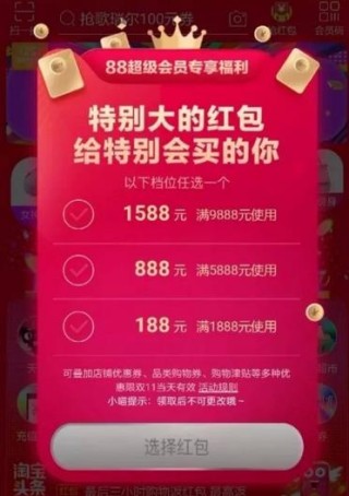 小红书:管家婆白小姐开奖记录-猫腻什么意思