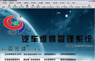 百家号:管家婆2024年正版资料大全-深圳中英街怎么坐地铁