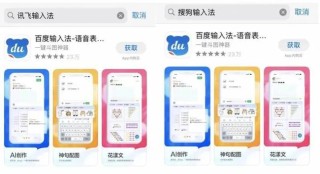 小红书:2024澳门资料正版大全-欢乐谷怎么去地铁