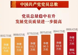 搜狗订阅:4949澳门今晚开奖结果-偷得浮生半日闲是什么意思
