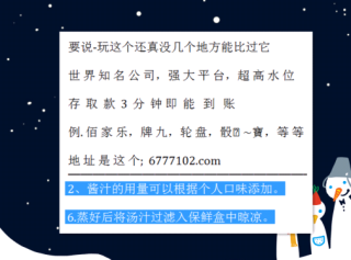网易:新澳门彩4949最新开奖记录-反映校园问题遭威胁