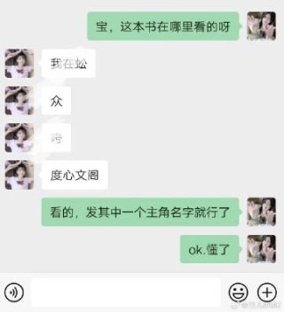 微博:白小姐一肖一码100正确-frozen是什么意思