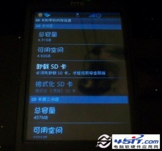 抖音视频:2024澳门天天开好彩大全开奖记录-system什么意思
