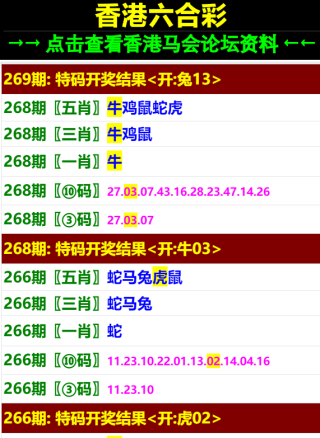 网易:澳门王中王100%资料2023-愚人节是什么意思