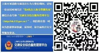 百度平台:新奥门资料大全正版资料2024-殷罡因心梗逝世