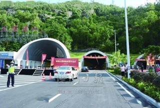 百度平台:2024澳门天天开好彩资料-广西辟谣隧道口塌陷