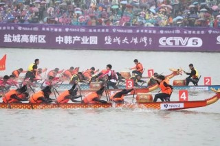中新网:2024澳门今天晚上开什么号码-龙舟侧翻致1死2失联