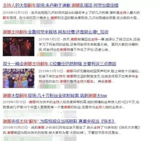 搜狗订阅:一码一肖100香港资料大全-为什么男人会出轨