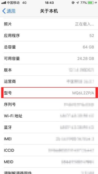 百家号:澳门正版资料免费更新结果查询-响沙湾怎么样