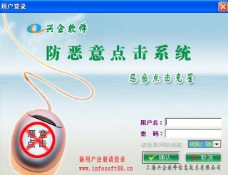 百度平台:2024年澳门资料免费大全-前列腺增生伴钙化是什么意思