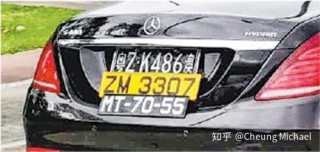 百家号:今期澳门三肖三码开一码2024年-知道车牌号怎么查车主电话